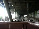 ロマンスカー新宿発