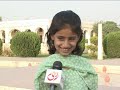 Kamran Ki Bara Dari