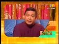 Siapa Celupar?