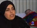 حصار غزة.. يطال الكبار والصغار.. فلنكسر الحصار عن غزة.. تقرير حول الوضع الصحي لأهالي قطاع غزة المحاصرين من ضمن تغطية قناة الحوار الخاصة للمناشدة بكسر الحصار عن قطاع غزة.