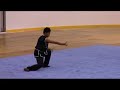 2009 Canadian National Team Trials - Nanquan