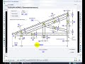 AutoCAD - Aplicativo tesoura HOWE AutoCAD - Aplicativo tesoura HOWE