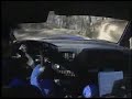 WRC???????? ??????????