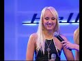 Hello jurmala,Live Katalina, Ea zh ego liubila Hello jurmala,Live Katalina, Ea zh ego liubila