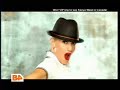 Gwen stefani - Now that You Got It Gwen stefani - Now that You Got It