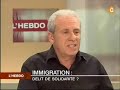 frenchcarcan.com