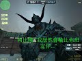 阿比