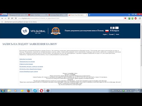нагрузку на сервер- Перевод на английский- примеры русский Reverso Context