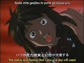 Infinite Ryvius Episode 26 (1/3) Infinite Ryvius Episode 26 (1/3)