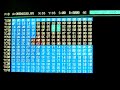 ecr33  rom tune