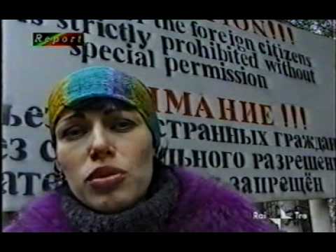 Immagine anteprima YouTube