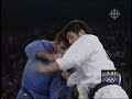 2000 Olympic Judo - Inoue vs. Gill 2000 Olympic Judo - Inoue vs. Gill