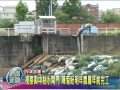 Click here to watch this video TKTV高雄都會台-港都新聞1010518