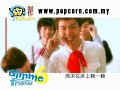 Friendz Gimme 5 MV HD.wmv