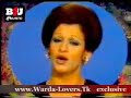 Warda