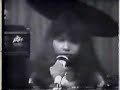selena early years