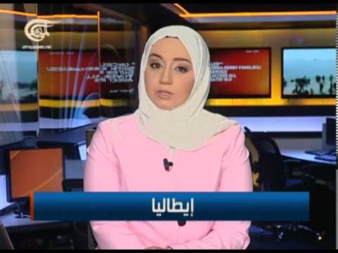 نشرة الأخبار الصباحية - 2014-04-20