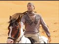 Assi El Hillani - Ya Mema Assi El Hillani - Ya Mema