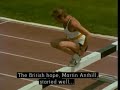 Monty Python: Silly Olympiad Monty Python: Silly Olympiad