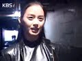 Making of Gumiho - 1