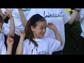 Dance 4 Fans