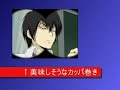 1～5をまとめてみました。