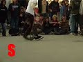es game of skate
