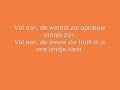 Thomas Berge - Val aan Thomas Berge - Val aan