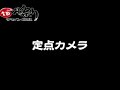 Yosakoi Soran Festival01