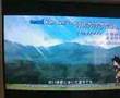Anime Blue Dragon