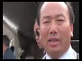President Part Two