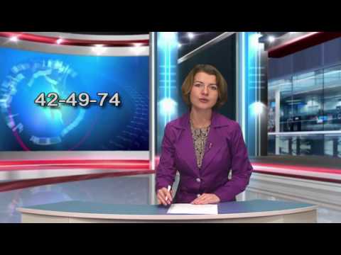 Вести Барановичи 09 декабря 2016.