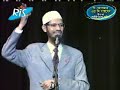 [Bengali] Debate bt. Zakir Naik Vs William Campbell (10/30)