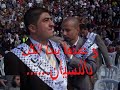 كاظم الساهر انتهى المشوار جامعة النجاح كفر اللبد