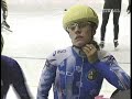 [2]2007 World Short Track speed skating Champion Ship (day2)