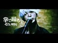 YouTube 動画ポップアップ再生