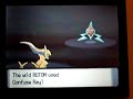 Pokemon Diamond & Pearl rotom Pokemon Diamond & Pearl rotom