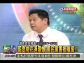2009 11 17 頭家來開講 2