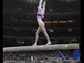 Svetlana Boginskaya - 1996 Olympics Team Optionals - Beam Svetlana Boginskaya - 1996 Olympics Team Optionals - Beam