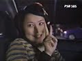 rain sitcom orange
