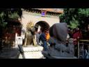 China 2008