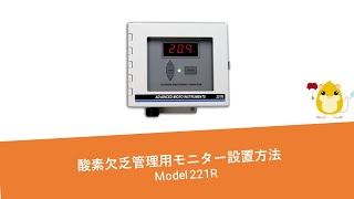 製品紹介