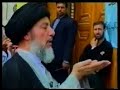 مقطع لصلاة الجمعة الاخيرة التي اداها شهيد المحراب السيد الحكيم و من بعده لقطة من لحظة الانفجار من داخل الصحن