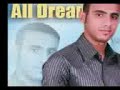 محمد فؤاد خدنى الحنين