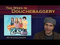 12/21/07: Week in Douchebaggery: Lynn Spears, Jon Stewart 12/21/07: Week in Douchebaggery: Lynn Spears, Jon Stewart