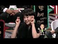 091222 Heo YiJae talks about SeungRi on Strong Heart