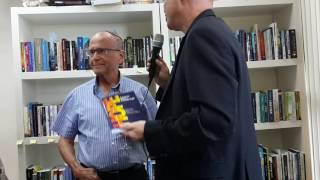 השקת ספרו של פרופסור יעקב שוהם "HOPE"