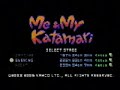 Me And My Katamari 2D bonus stage Night