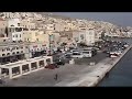 ΣΥΡΟΣ_SYROS_ ERMOUPOLIS _GREECE