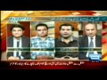 Imran Khan PTI & Nawaz Sharif PML-N Spreading Rumours Against Journalists On Social Media